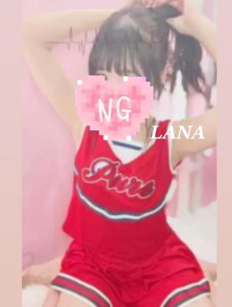 ラナのブログ はじめまして☺︎