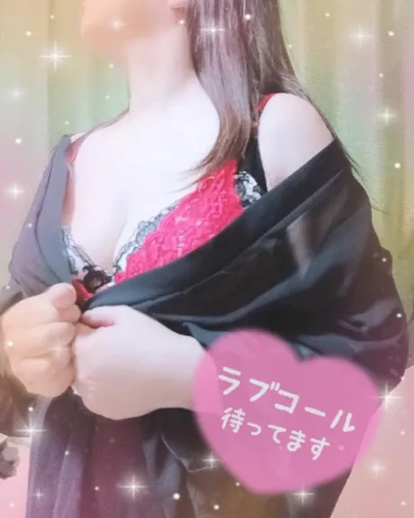 ひなたのブログ ありがとうございます🩷