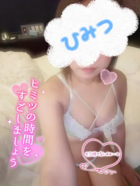 びびDRAMA