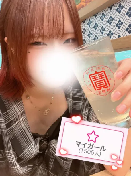 1500ナイChu！/りの