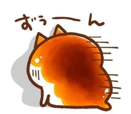 とうかロイヤルクラブ