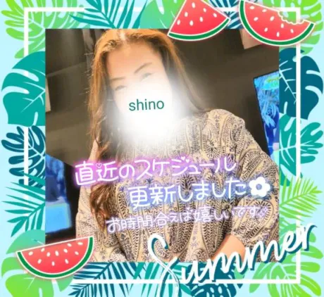 紫乃マダム DOLCE