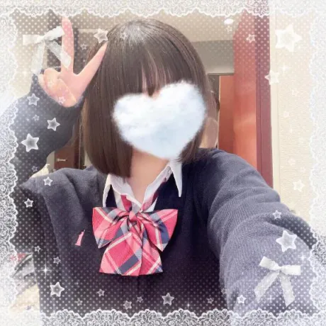 お昼のエールください😶🩷/えりか