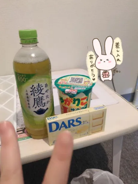 かな秋葉原コスプレ学園 in 仙台