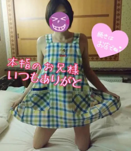 たかえのブログ 東北コンプリート♡