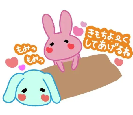 くずはのブログ こんにち