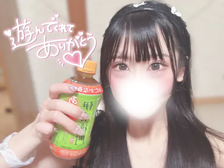 💌 田園のRくんへ 💌/むつ店11/5　まろん【激カワ】
