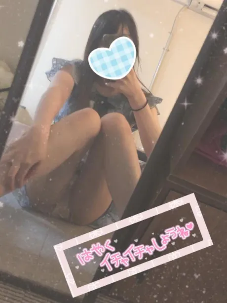 気持ちが良くて♡/真咲-まさき-