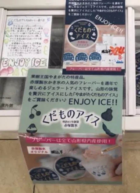 藤田ますみ完全ガチ交渉！！素人妻を狙え！！