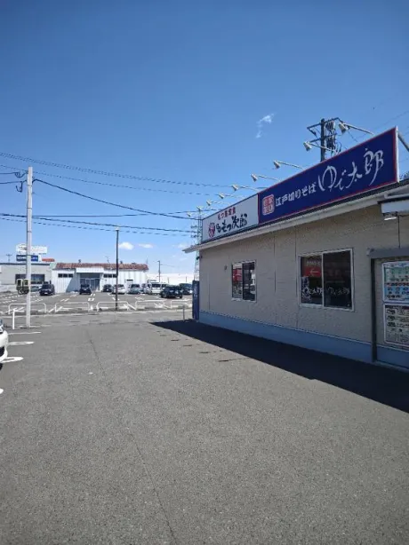 05/13 18:20ルイ