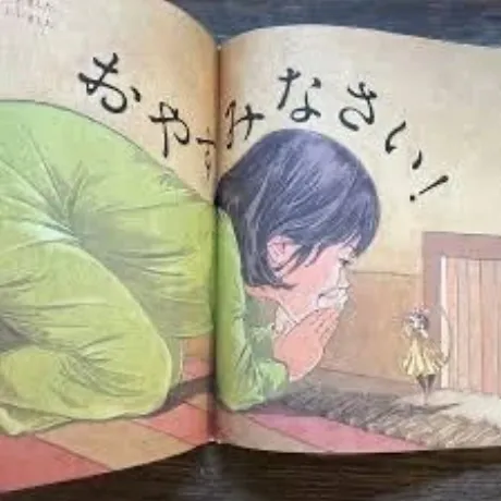 おかゆ　保健室勤務になります♪おばさんの店　仙台FC