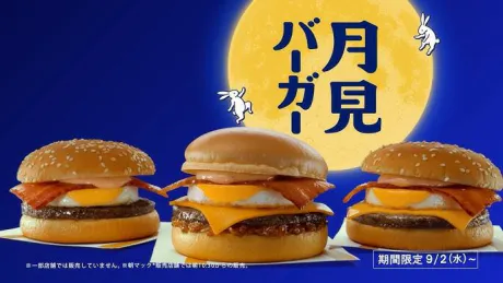 カリン弘前平川黒石ちゃんこ