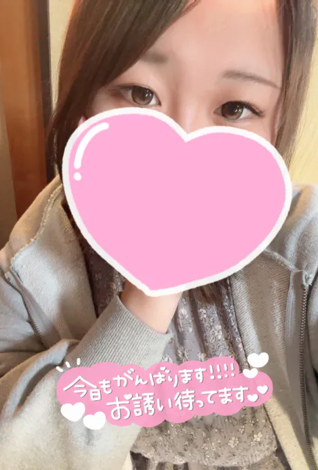 これから出勤??