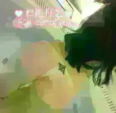 カオンMadonna-マドンナ-