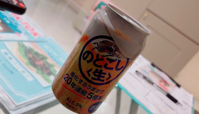 人妻 えま AFのブログ はじめましての