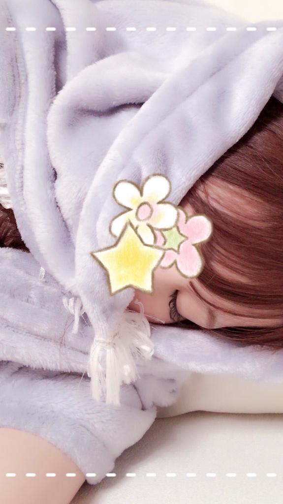 ごめんなさーい!