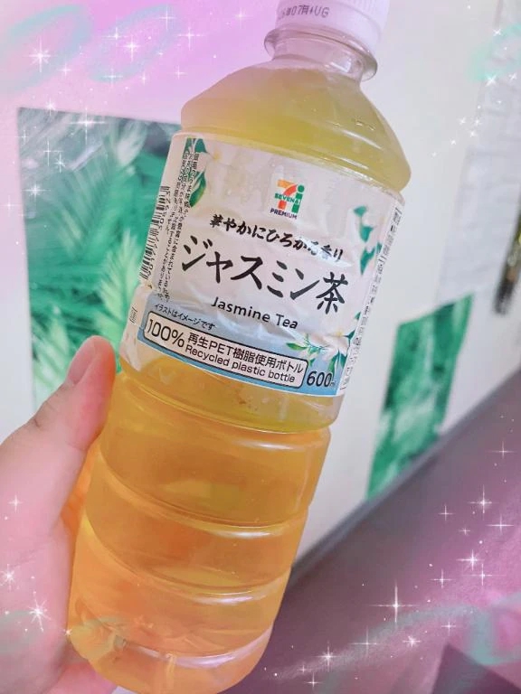 ありがとう✉️