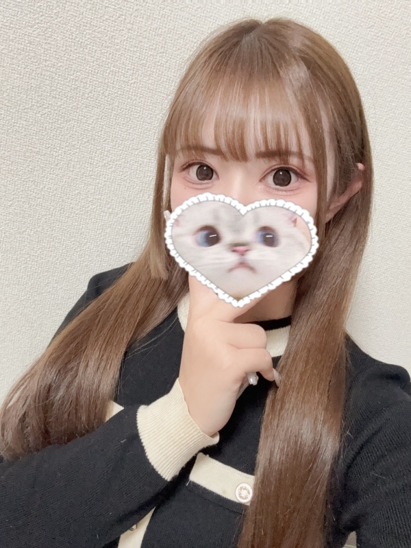 今日から♡