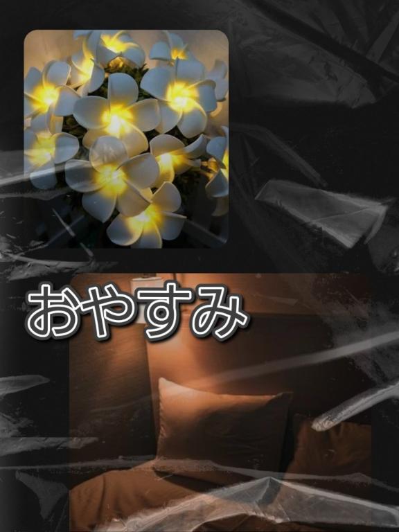 今日も１日お疲れ様❤️