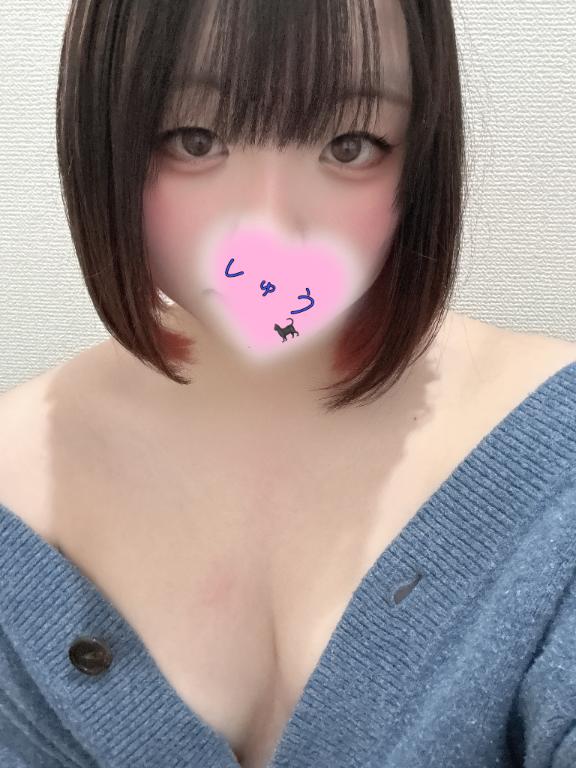 いっぱいできる︎💕︎︎/しゅう