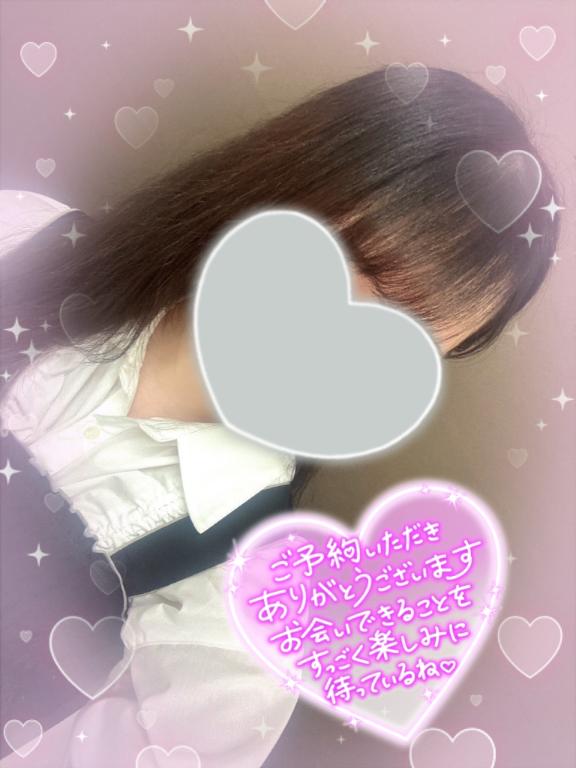 ブラストでお会いしお兄様へ🧸🎀