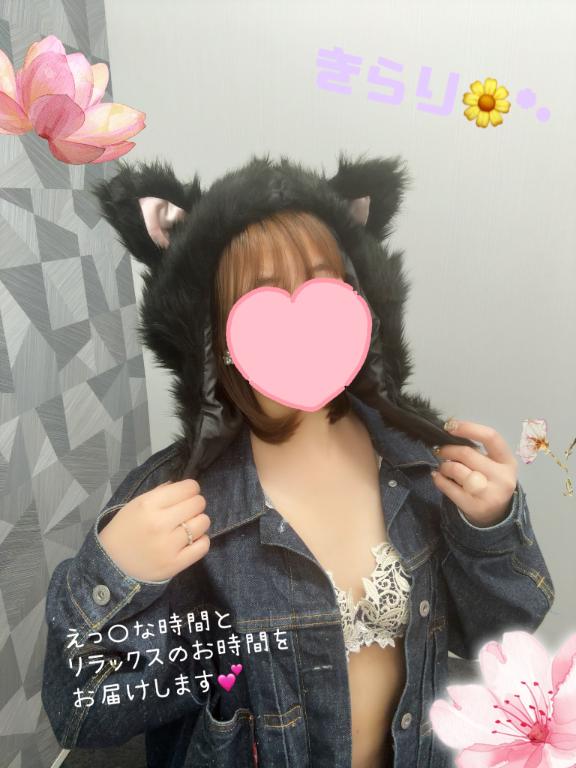 【あなただけに特別な時間を、、💕⠀】/きらり　奥様