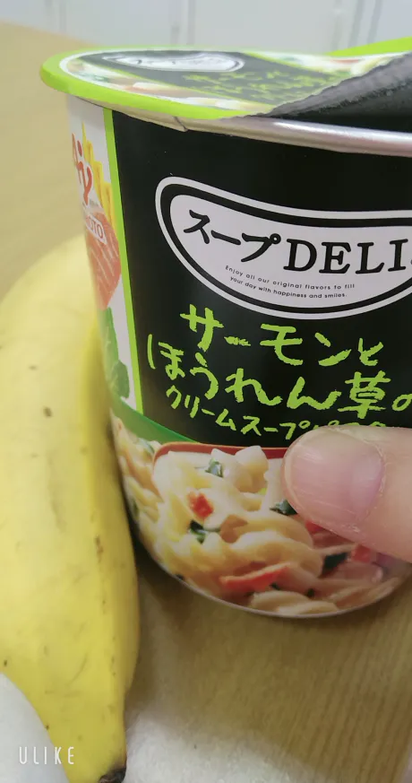 ☆温かく☆/緊急入店りのあ【弘前】