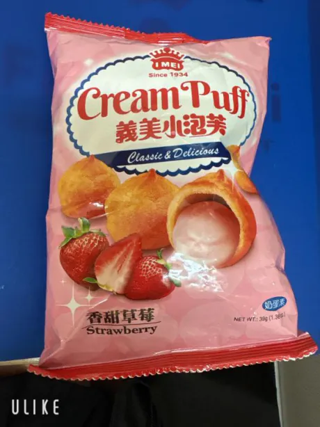 ビジホのおにいさまへ