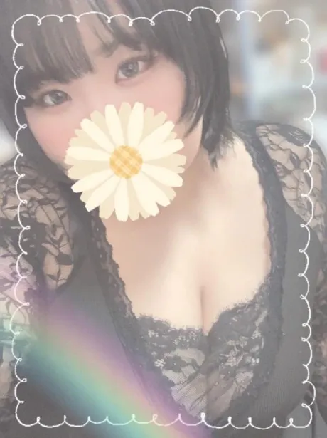 ネイマール選手のブログ えちえちしよお？？