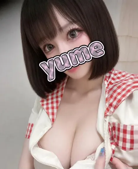 ゆめ☆プレミアム☆のブログ # 井戸端会議