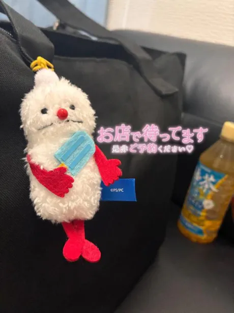 にいなのブログ 本日も♡♡
