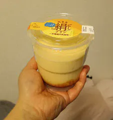 ゆうな 奥様仙台人妻セレブリティー