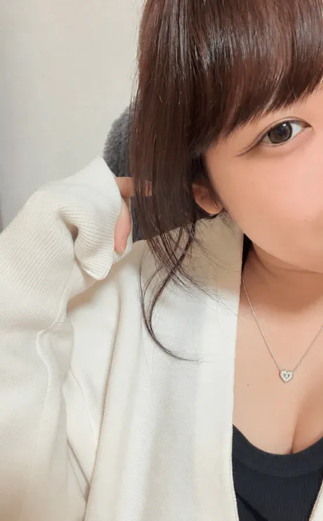 おつかれ～