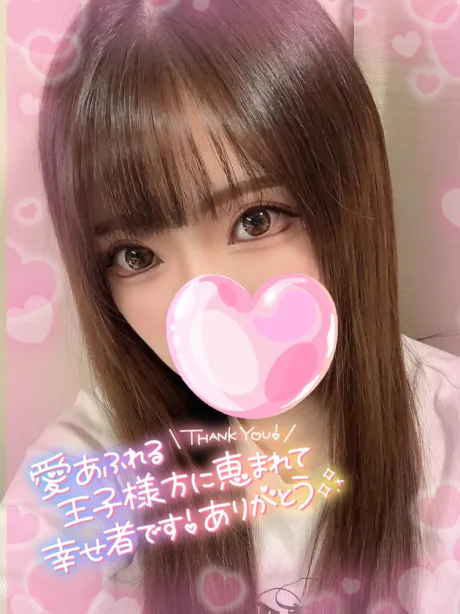 ココナONE NIGHT-ワンナイト-