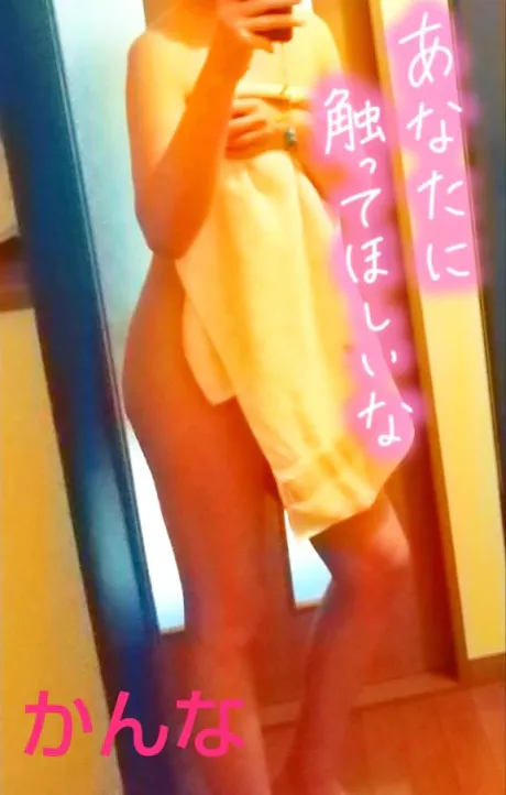 かんなのブログ キラキラ✨金曜日😘⁉️