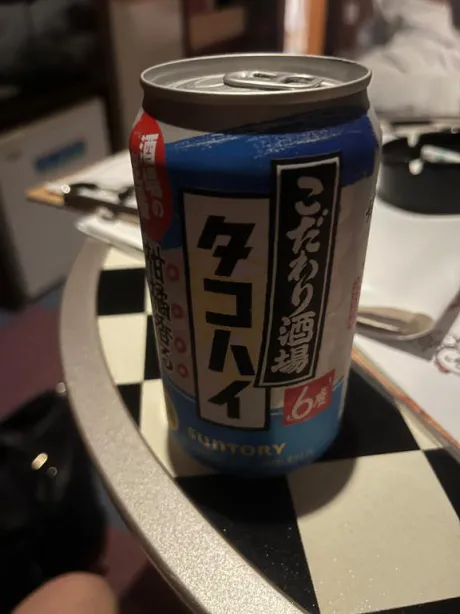 新人　さきDeliysCure仙台