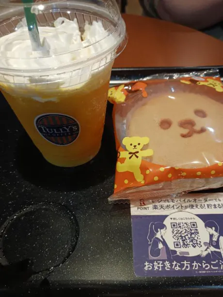 新人　もものブログ 出勤してます