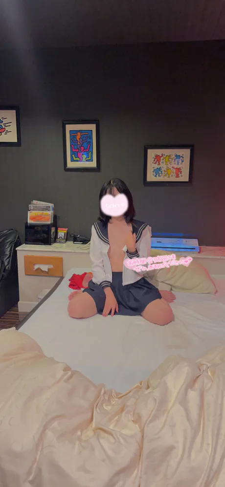 お礼 💌/ツグミ