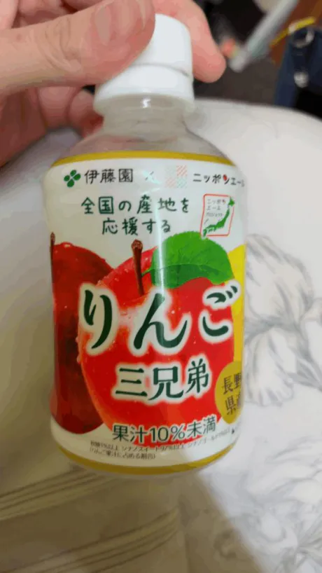 体験　なつめ　奥様SUTEKIな奥様は好きですか？