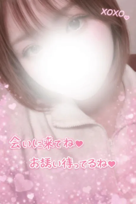 かなのDeliysCure仙台