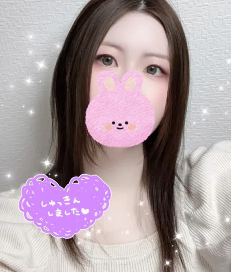 ユリカのブログ 16時までです💕