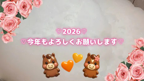 青森大釈迦 メルちゃん１８歳ANON-アノン