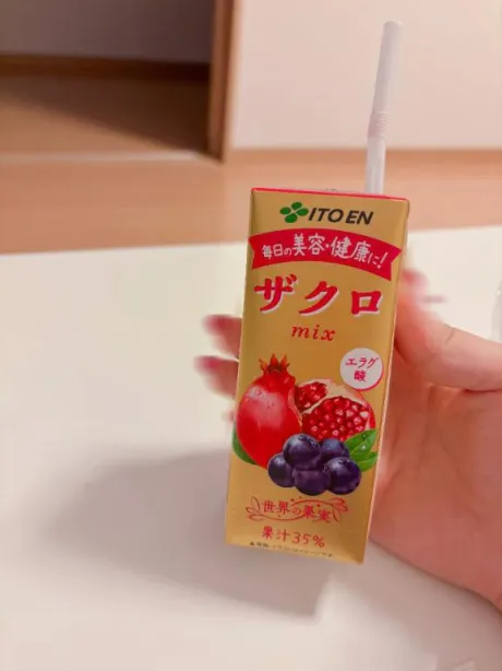 にな【青森産美女のエッチな顔】のブログ こんばんは🌙