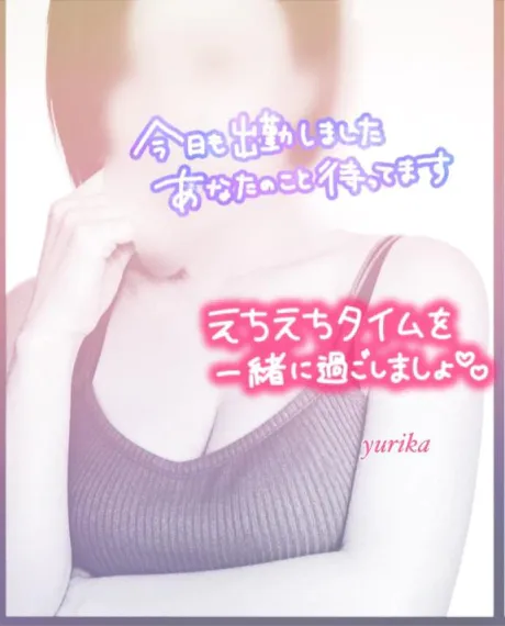 ゆりか☆弘前青森･弘前人妻デリヘル桃屋
