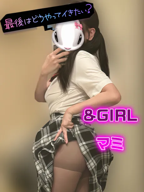 えちえちまっさーじ🤫/マミ【青森・復活】【業界初】