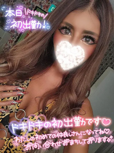 なつみ(痴女)人妻生レンタルーNTRー