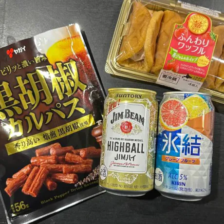 れいDeliysCure仙台