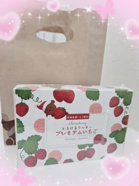 ひめのエススタイルクラブ