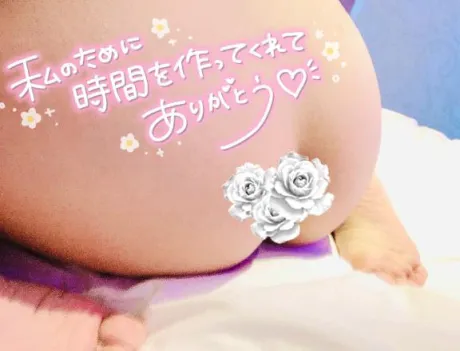 くう宮城♂風俗の神様　仙台店