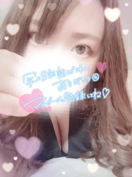 あかり★AF！全裸コート対応！隣の人妻お口で愛して
